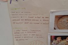 20260123_090719-scaled